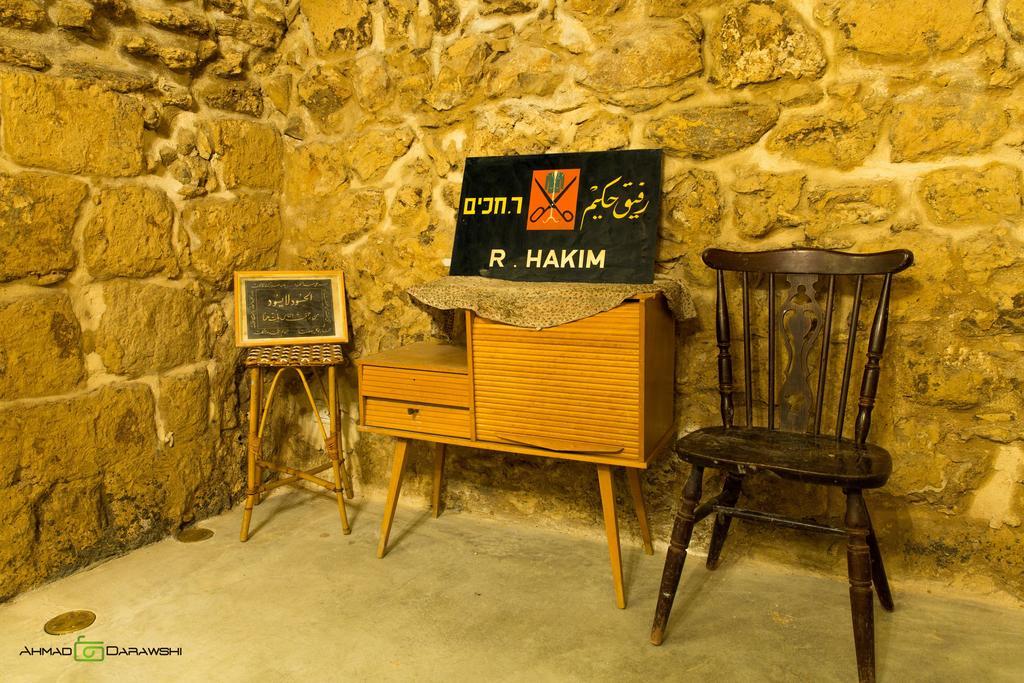 Al-Hakim Boutique Hotel Old Town Nazaret Exterior foto